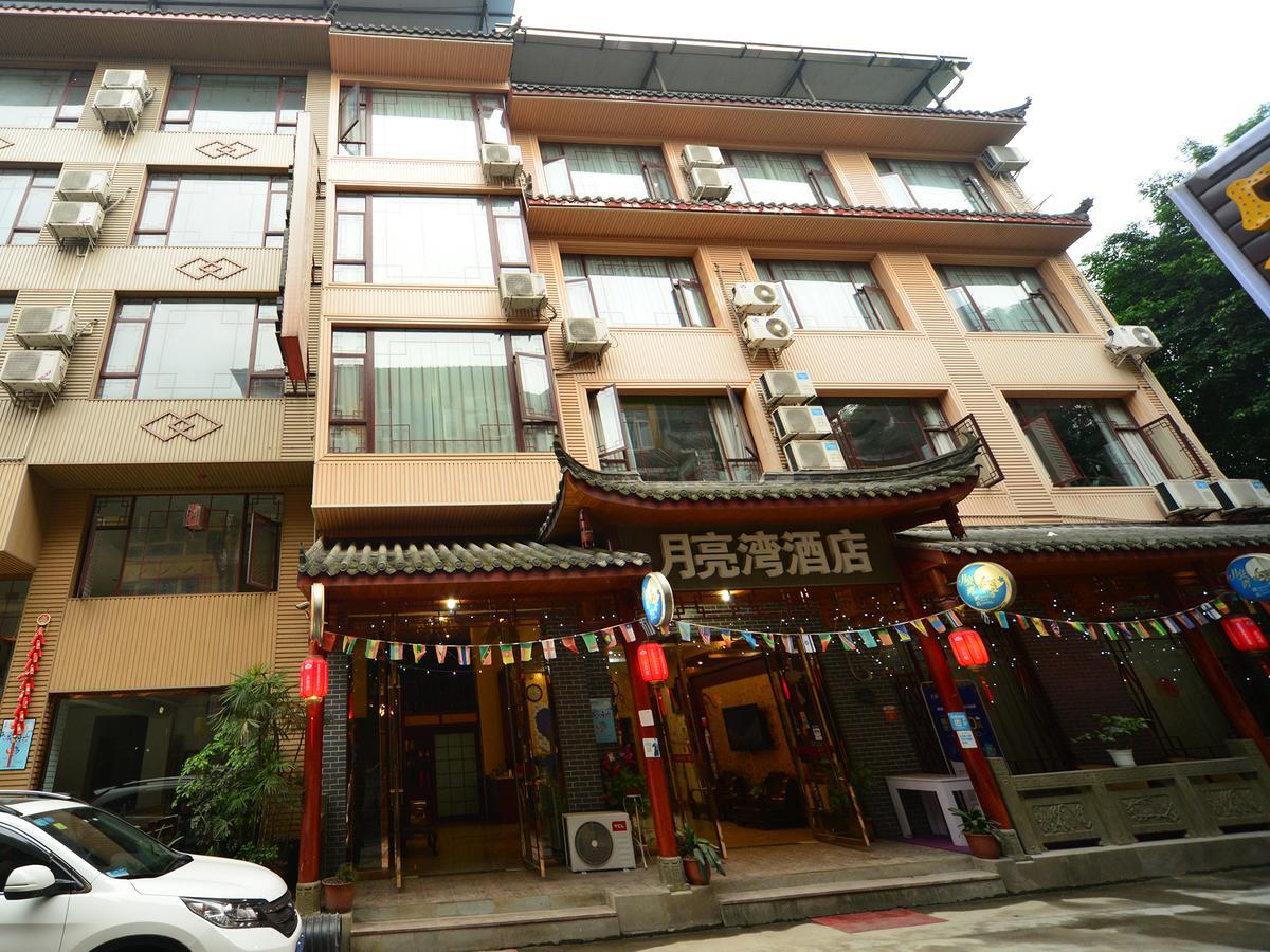Emeishan Moon Bay Hotel Екстериор снимка